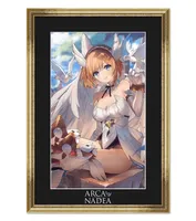 Chara Fine Graph LUMITEA