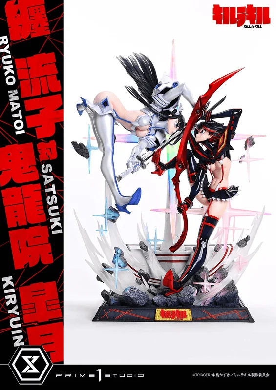 Prime 1 Studio Ultimate Premium Masterline KILL la KILL Ryuko Matoi vs Satsuki Kiryuin			 - KILL la KILL