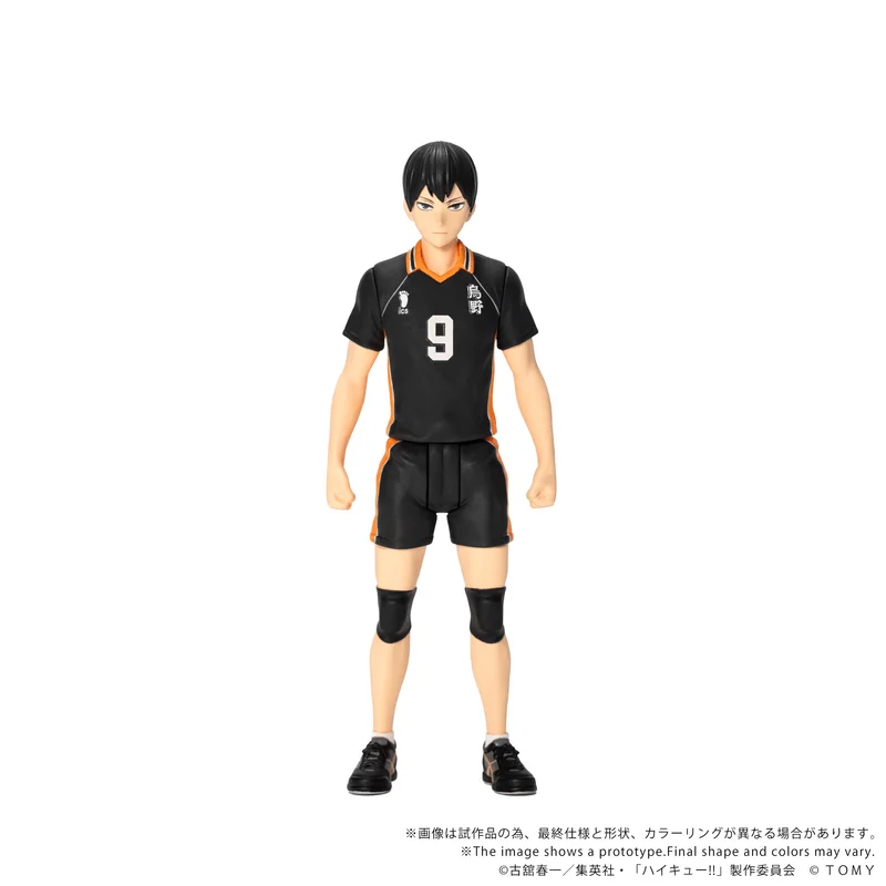 TAKARA TOMY CK-H02 COLLEKAZARO Tobio Kageyama - Haikyu!!
