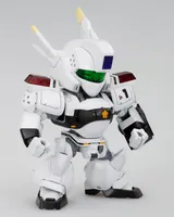 KOTOBUKIYA D-STYLE AV-98 INGRAM 1 - Mobile Police Patlabor - photo 4