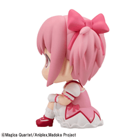 Lookup Puella Magi Madoka Magica Madoka Kaname 6