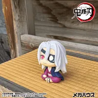 MegaHouse Lookup Demon Slayer：Kimetsu no Yaiba Tengen UzuiFormer Otobashira Ver. - Demon Slayer: Kimetsu no Yaiba - photo 4