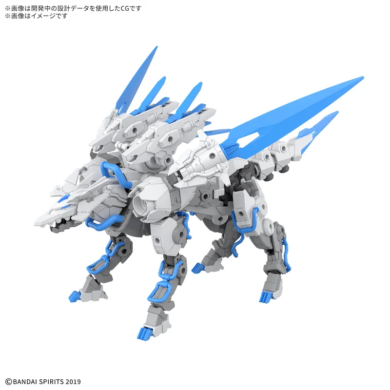 BANDAI HOBBY 30MM 1/144 Extended Armament Beast （EXBRAVE） - 30 Minutes Missions (30MM)