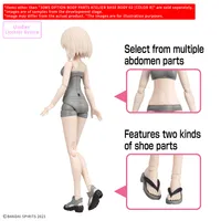 30MS OPTION BODY PARTS ATELIER BASE BODY 02 [COLOR B]