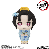 Look up Demon Slayer：Kimetsu no Yaiba Hakuji & Koyukiset【with gift】 3