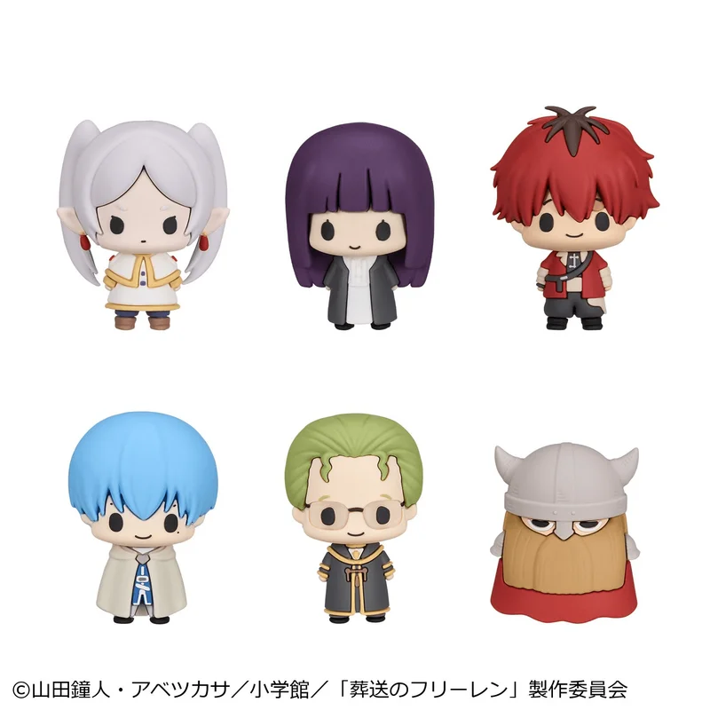 MegaHouse Chokorin Collection Frieren：Beyond Journey's End - Frieren: Beyond Journey's End
