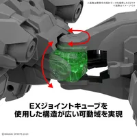 BANDAI HOBBY 30MM 1/144 Extended Armament Beast （EXWILD） - 30 Minutes Missions (30MM) - photo 2