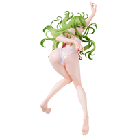 Code Geass: Lelouch of the Rebellion C.C. Swimsuit Ver. 2
