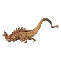 BANDAI Godzilla (2016) Second Form - Godzilla - photo 3