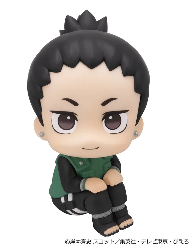 MegaHouse Lookup NARUTO Shippuden Shikamaru Nara Smile ver. - NARUTO