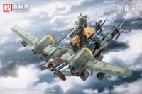 HEMOXIAN Rhande Koskinen＆RTP-10A cutting edge V-HS Tactical Fighter - RUSTED BRIER - photo 23