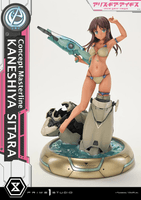 Concept Masterline alice gear aegis KANESHIYA SITARA			 1