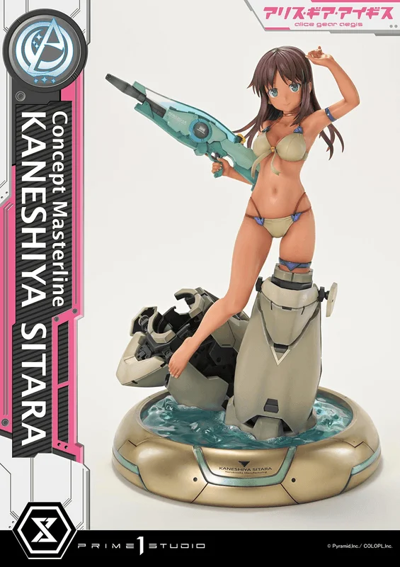 Prime 1 Studio Concept Masterline alice gear aegis KANESHIYA SITARA			 - Alice Gear Aegis