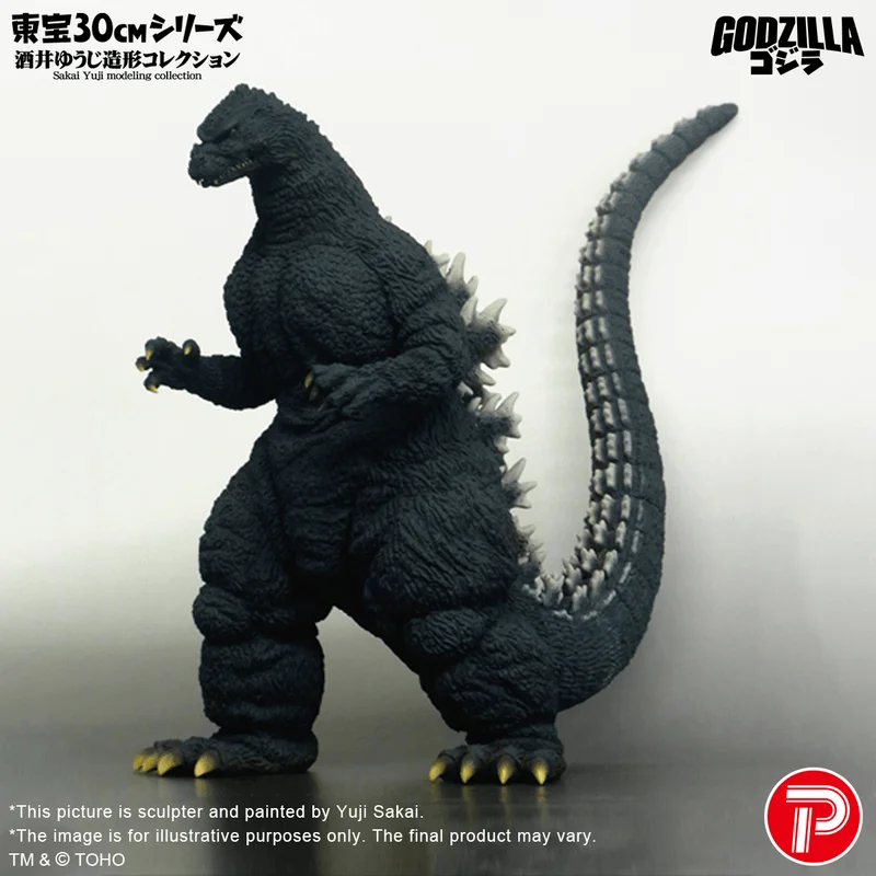 X-PLUS Toho 30cm Yuji Sakai Modeling collection Godzilla (1991) Hokkaido Ver. - Godzilla