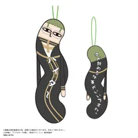 MAX LIMITED Frieren: Beyond Journey's End Hinekureta Yatsura - Frieren: Beyond Journey's End - photo 6