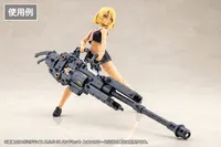 KOTOBUKIYA MEGAMI DEVICE M.S.G 09 HAND SET SKIN COLOR D - Megami Device - photo 4