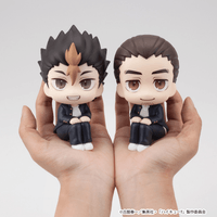 Lookup Haikyu!! Yu Nishinoya & Asahi Azumane【with gift】 20