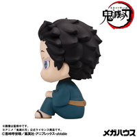 Look up Demon Slayer：Kimetsu no Yaiba Hakuji 7