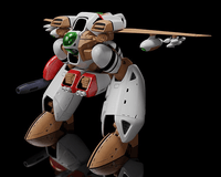 MODEROID Orguss 7
