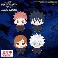 BUSHIROAD CREATIVE Oversize TV Anime Jujutsu Kaisen Nobara Kugisaki - Jujutsu Kaisen - photo 2
