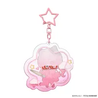 GoodSmile Moment K-ON! Fluffy Rain Series Collectible Acrylic Keychain - K-ON! - photo 8