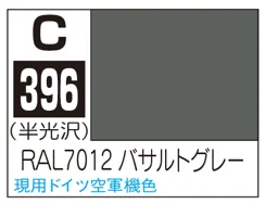 GSI Creos Mr. Color C396 - RAL7012 BASLT GRAY - Paints