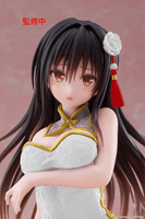 To Love-Ru Darkness Desktop Cute Figure - Yui Kotegawa (Chinese Dress Ver.) Renewal 2