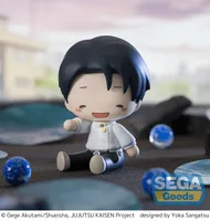 SEGA fuwa petit TV Anime "Jujutsu Kaisen The Culling Game" Chibi Figure "Yuta Okkotsu" - Jujutsu Kaisen - photo 3