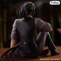 FuRyu Fate/Grand Order Noodle Stopper Figure -Assassin Izou Okada Awesome Dapper Suit- - Fate/Grand Order - photo 2