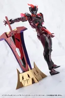 KOTOBUKIYA HEAVY WEAPON UNIT79 KNIGHT MASTER SWORD CHAOS Ver. - M.S.G - photo 22