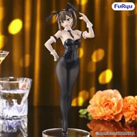 FuRyu There Is Also a Hole in the Student Organization! BiCute Bunnies Figure -Hisako Kotobuki- - There is Also a Hole in the Student Organization! - photo 2