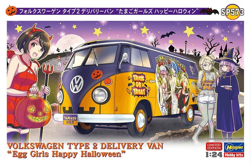 1/24 VOLKSWAGEN TYPE 2 DELIVERY VAN “Egg Girls Happy Helloween”