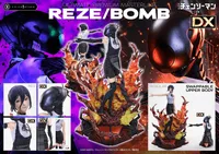 Prime 1 Studio Ultimate Premium Masterline Chainsaw Man – The Movie: Reze Arc REZE/BOMB Deluxe Version - Chainsaw Man - photo 6