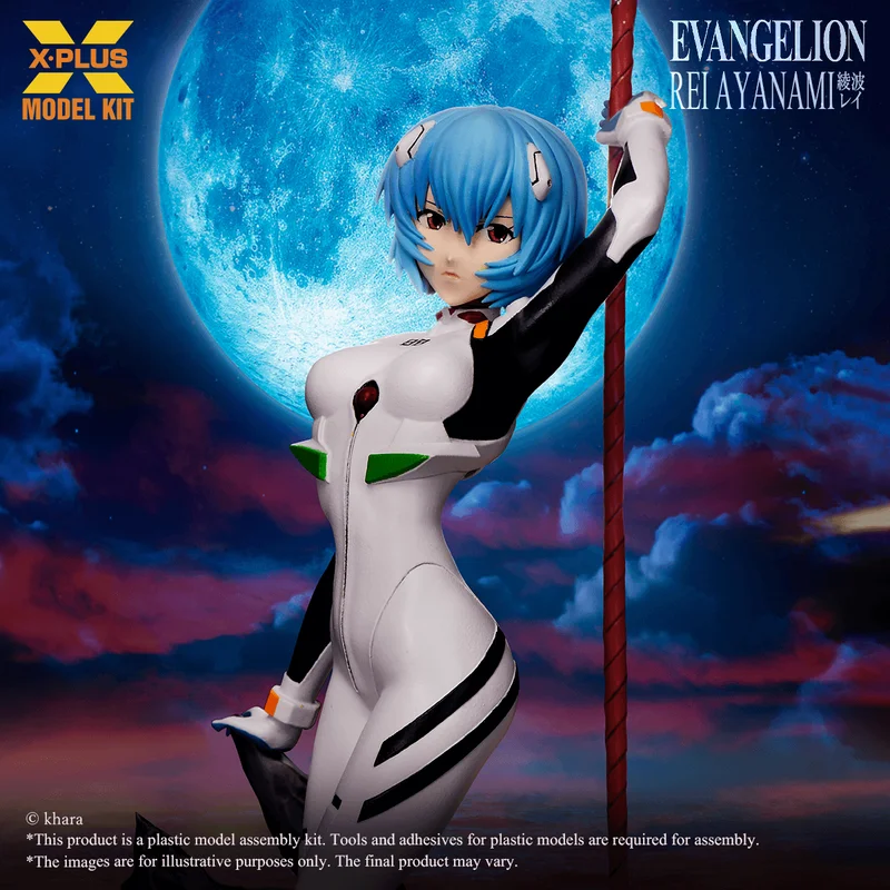 Star Ace 1/8 Scale Rei Ayanami Plastic Model Kit (Repro) - Neon Genesis Evangelion