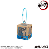 Lookup Miniature Collection Demon Slayer：Kimetsu no Yaiba 5