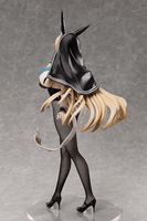 Implacable: Bunny Ver. 4
