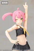 KOTOBUKIYA MEGAMI DEVICE M.S.G 09 HAND SET SKIN COLOR A - Megami Device - photo 10