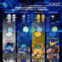 TOYRISE DMB-05 SAINT BLASTER 5