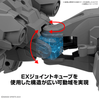 30MM 1/144 Extended Armament Beast （EXBRAVE） 2