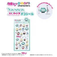 MAX LIMITED Piapro Characters Fuwa Kororin Puffy Clear Deco Stickers - Piapro Characters - photo 1
