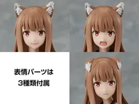 KADOKAWA KADOKAWA PLASTIC MODEL SERIES Spice and Wolf: MERCHANT MEETS THE WISE WOLF Holo - Spice and Wolf - photo 9