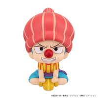 Lookup ONE PIECE Buggy Childhood Ver. 1