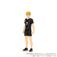 CK-H09 COLLEKAZARO Haikyu!! Atsumu Miya 2