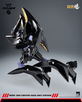 Mobile Police Patlabor ROBO-DOU Griffon Aqua Unit Version 12