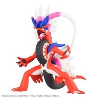 BANDAI HOBBY Pokémon Model Kit KORAIDON - Pokémon - photo 1