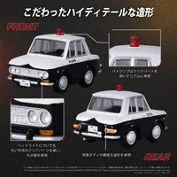 TAKARA TOMY QV-09 Q VILLAGE Lupin the Third BLUEBIRD PATROL CAR - Lupin the Third: The Castle of Cagliostro - photo 2