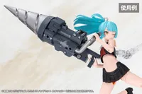 KOTOBUKIYA MEGAMI DEVICE M.S.G 09 HAND SET SKIN COLOR B - Megami Device - photo 7