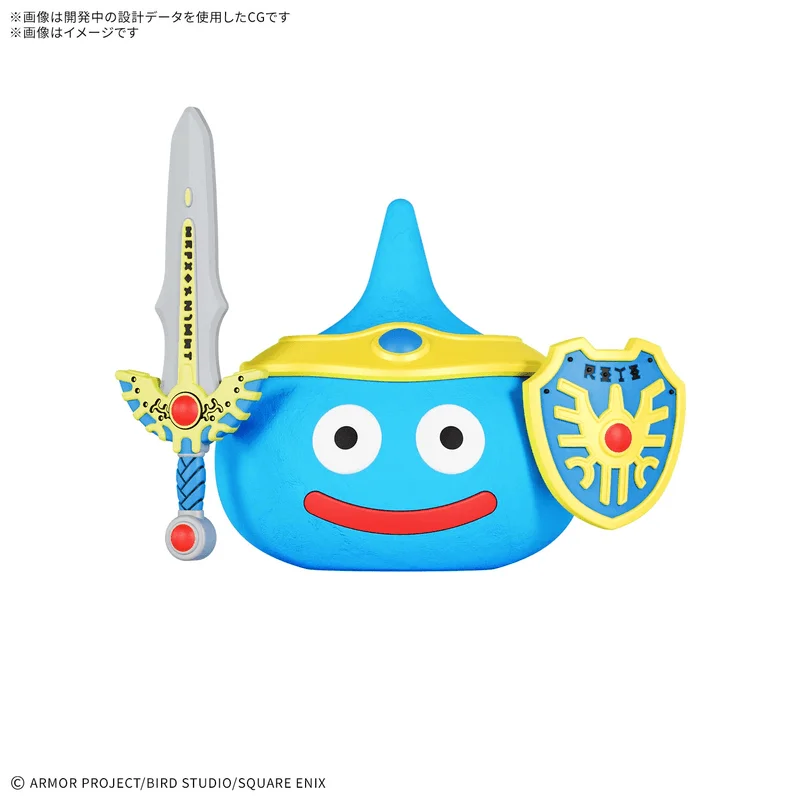 BANDAI HOBBY DRAGON QUEST CLAY MONSTERS HERO SLIME - Dragon Quest
