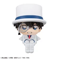 MegaHouse Lookup Detective Conan Conan Edogawa & Kid the Phantom Thief【with gift】 - Detective Conan - photo 3