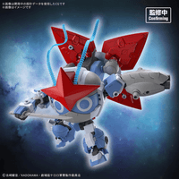 HG New DORORO ROBO 1